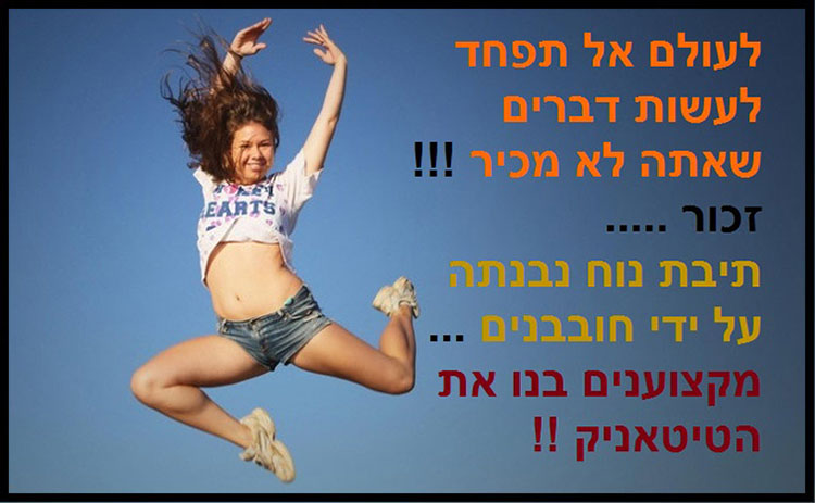 רחמון עבודות שיש
